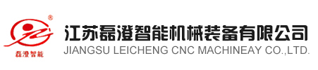 leichengcnc.com