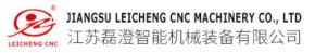 微信图片 20260628200155 12 2