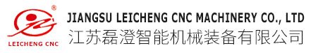 微信图片 20260628200155 12 2